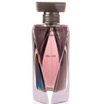 ادوپرفیوم مردانه رویال سنت نفرتوم ROYAL SCENT NEFERTUM EDP 100ML MEN