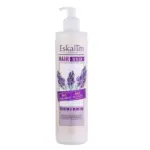 ماسک مو لوندر اسکالیم ESKALIM C.O HAIR MASK 500ML LAVENDER
