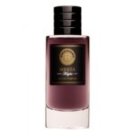 ادوپرفیوم زنانه بوگتا هیبا BOGETA HAYBA EDP 80ML WOMEN