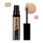 کانسیلر پیور کاور PIPPA COSMETIC PURE COVER CONCEALER 454