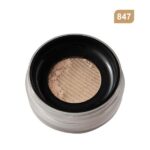 پودر فیکس و بیک فیکسیشن PIPPA COSMETIC FIXATION SETTING POWDER 847