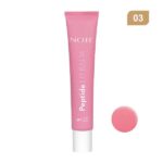 بالم لب 03 نوت lip Balm NOTE